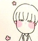 おき