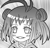 なーく