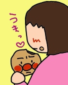 睦娘