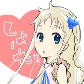 翔太