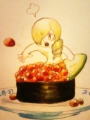 らいん