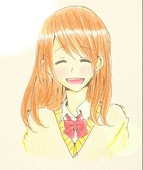 華