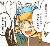 まきのはに