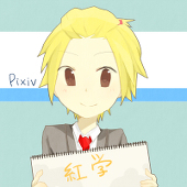 いち