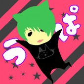 U-co.