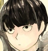 副部長
