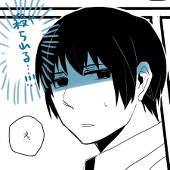 額田