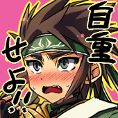 いちご