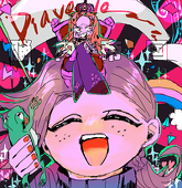 えぬこ