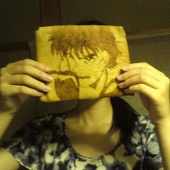ナタデ