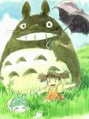 マイ