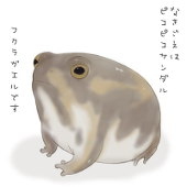 川柳