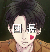 渉