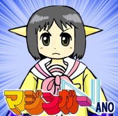 nanonano38