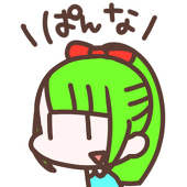ぱんな