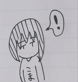 こまちゃん