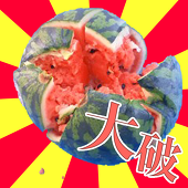 西ぞの