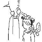 伊野