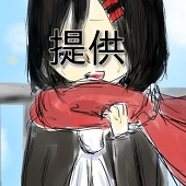 紗猫