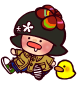 たにかわ　みどり