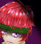 るん