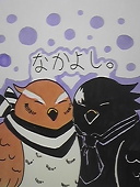 とりぞー