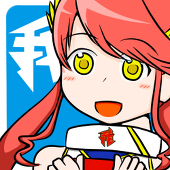 ターコイズ