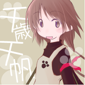 チャールズ