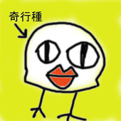 豆大福