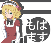 コメ