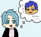七