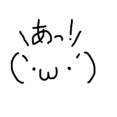 含羞草