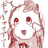 あるミかん