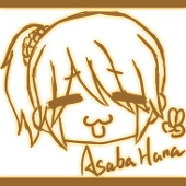 AsabaHana