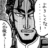 え