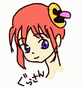 あんず