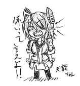 零庭師＠SS書き初心者