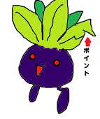 ゆきむし