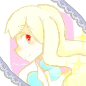 アルーナ