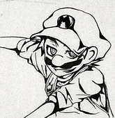 や―ほ