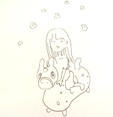ねい