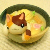 pan♪
