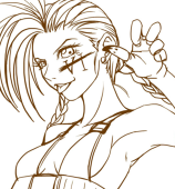 Ares