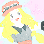 りん