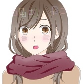 汐瀬