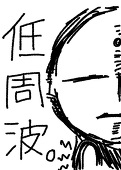 尚唯