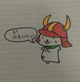 おみず