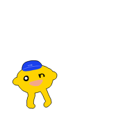 でゅうむ