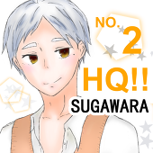 suisui