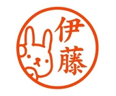 伊藤アンジー